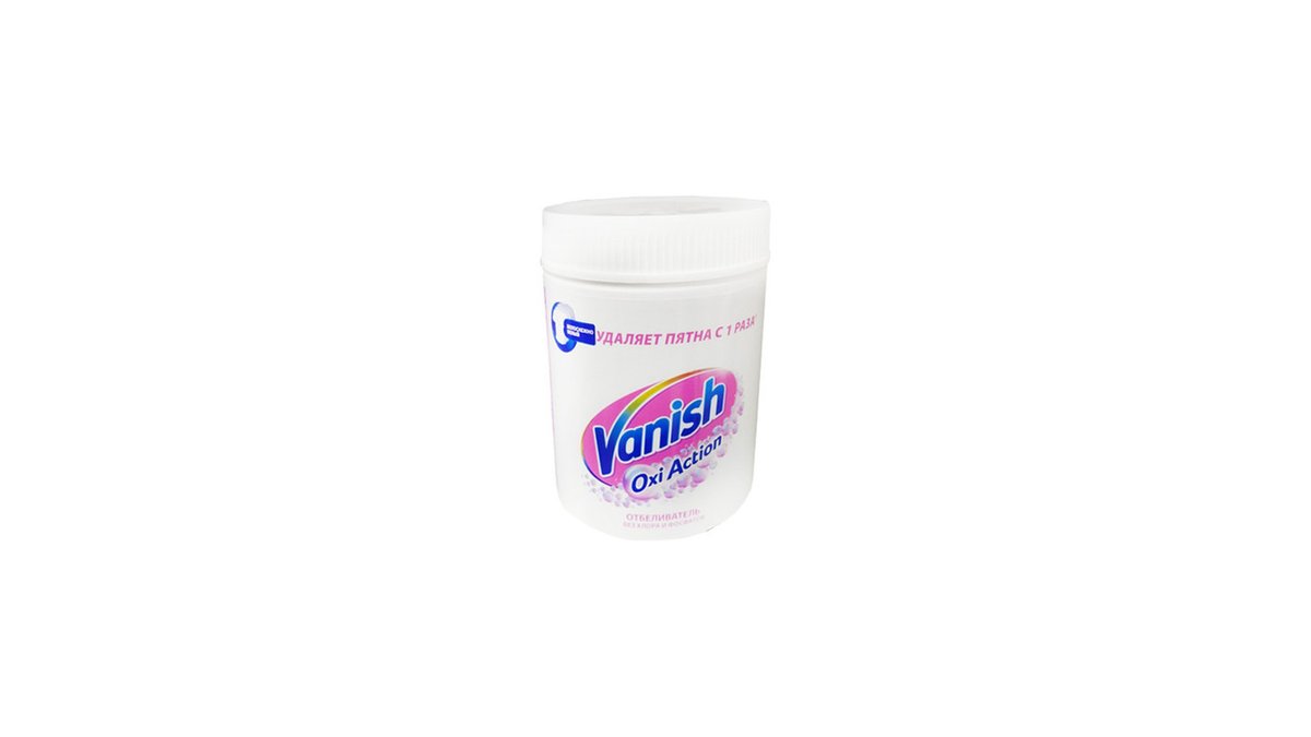 Vanish Varnish Remover White (480 g)