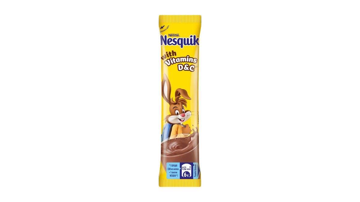 ნესქვიქი Chocolate (13.5 g)