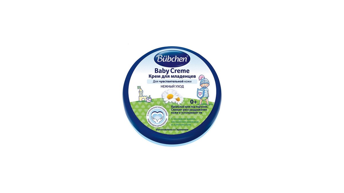 ბიუბჰენი Детский крем ახალშობილის (150 ml)