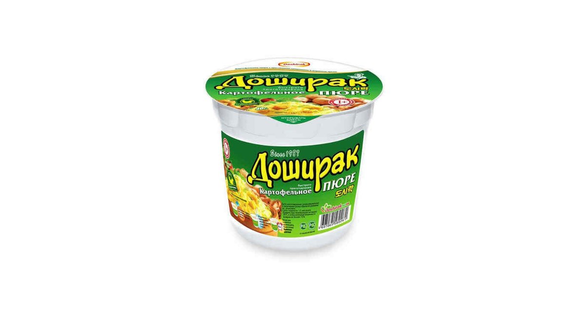 დოშირა  კი Пюре ქათამი (24 pcs)