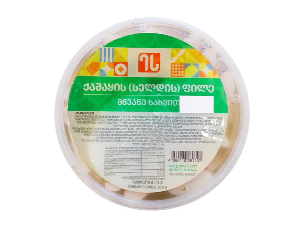 ქაშაყი рыба with green onion (310 g)