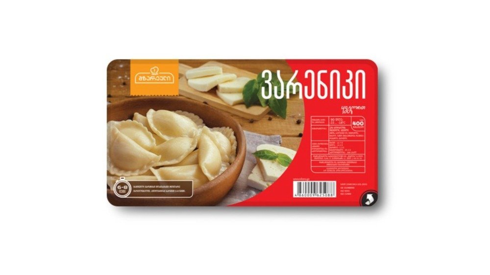 Mzareuli vareniki with cheese (400 g)