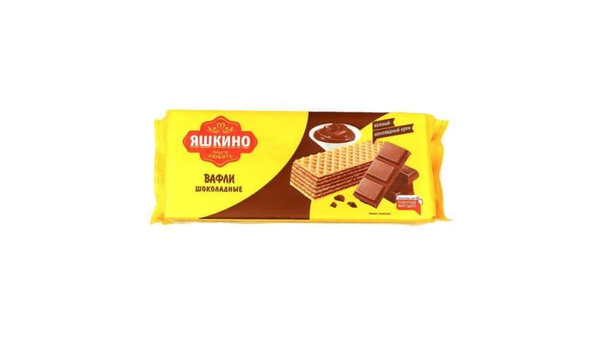 Yashkino Вафля შოკოლადის (300 g)