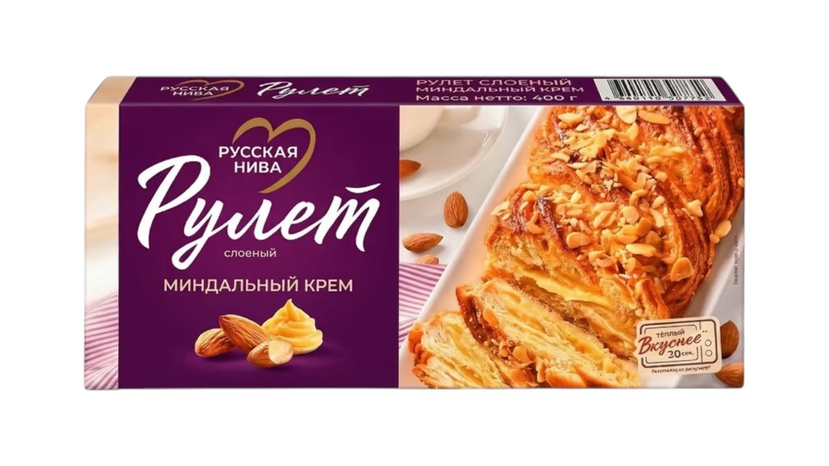 Руска Нива Спред Almond Cream Twist (300 გ)