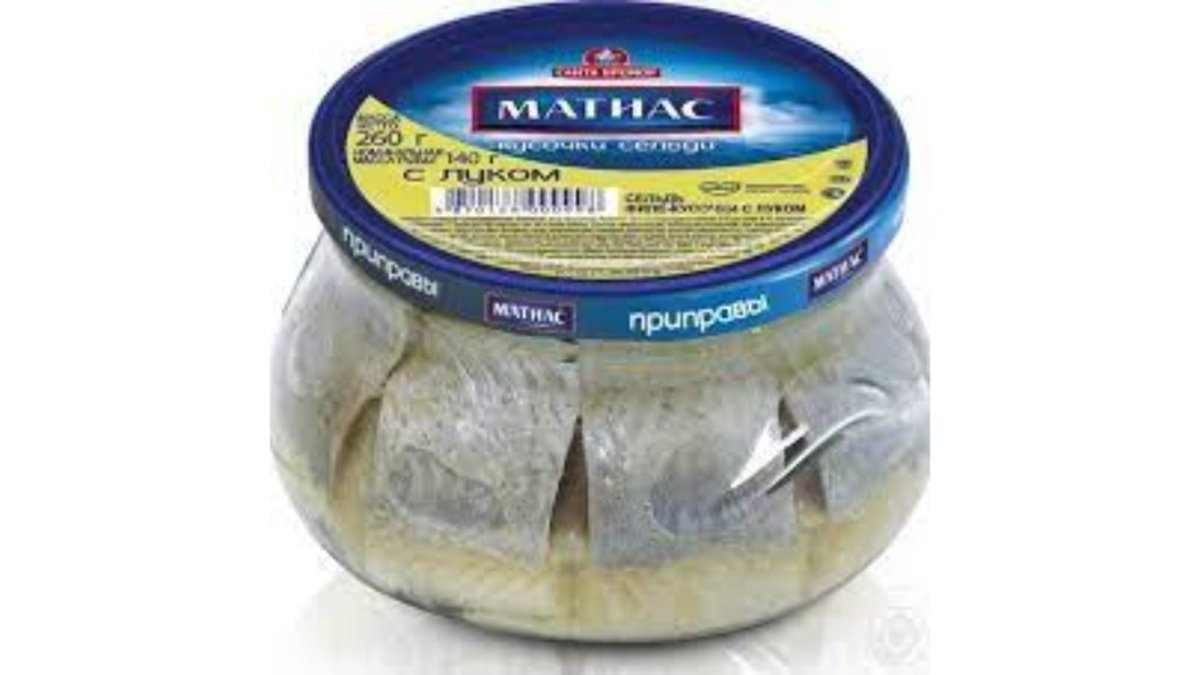 SANTA BREMOR рыба with onion (260 g)