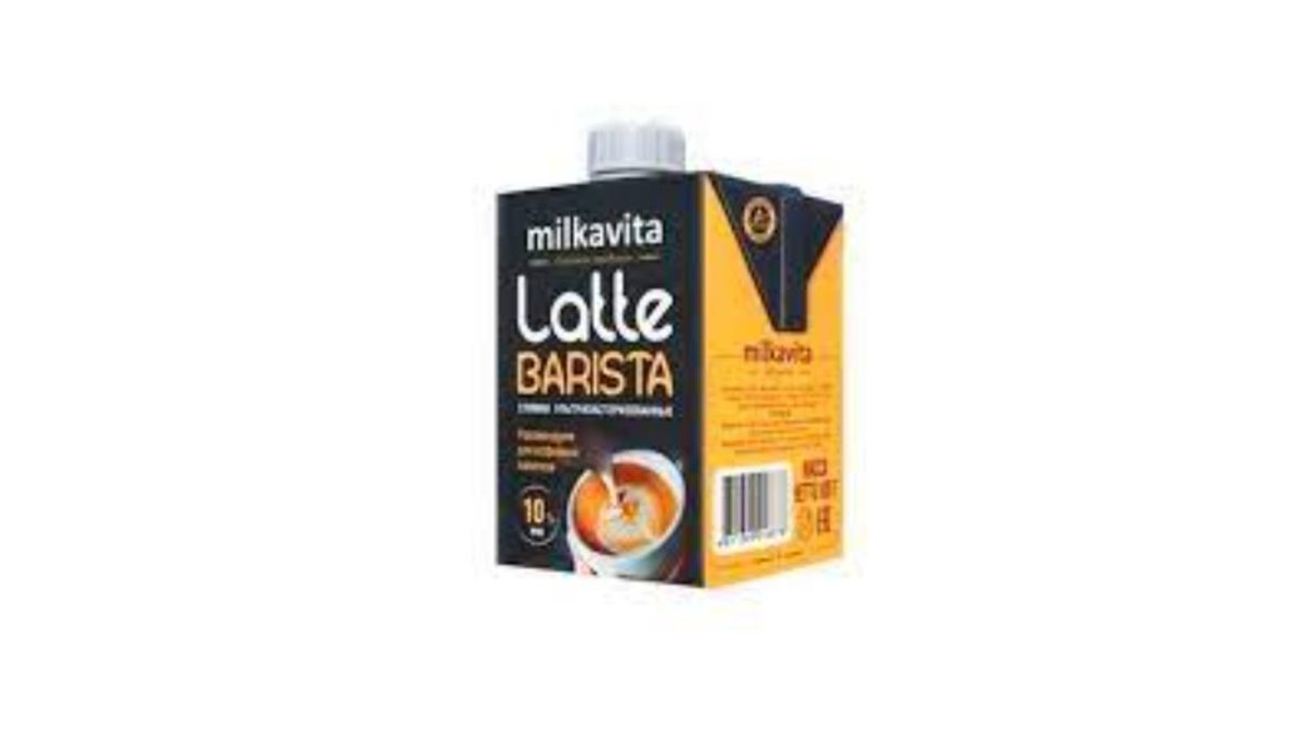 LATTE BARISTA milk Creamy drink (500 g)