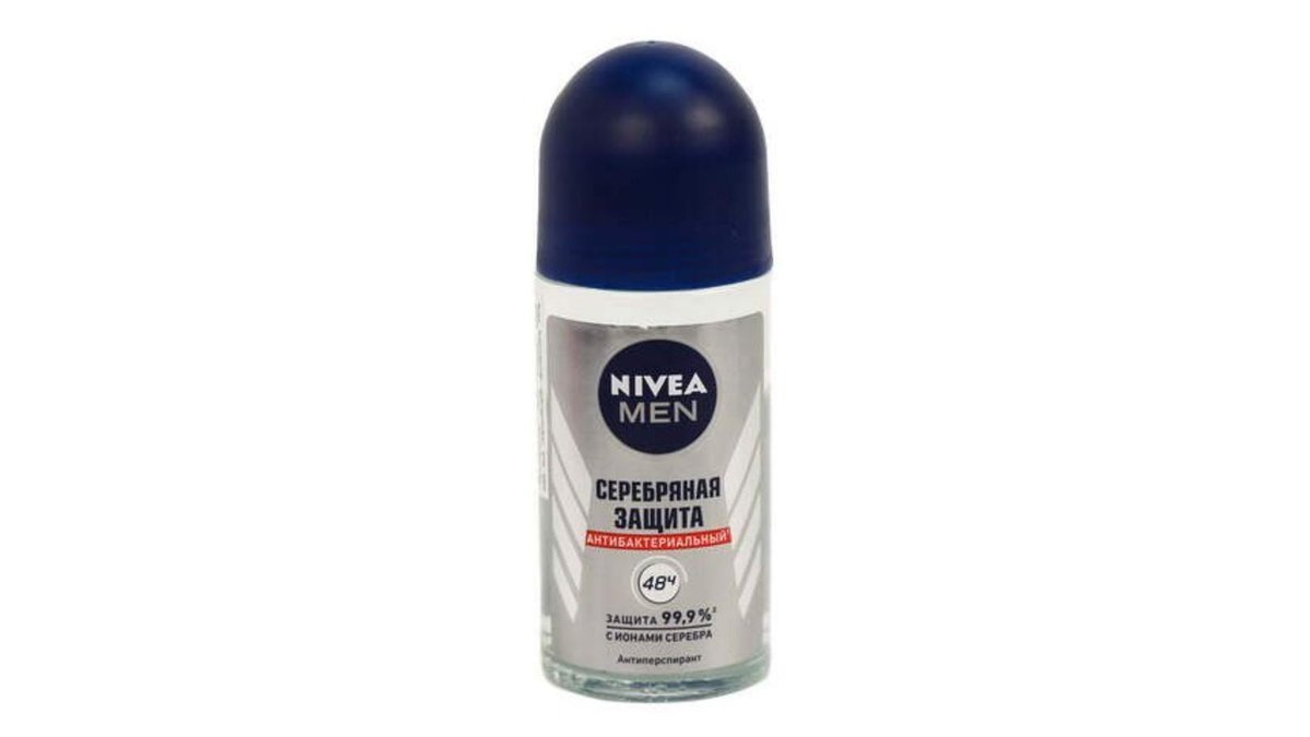 Nivea ანტიპერსპირანტი ვერცხლის დაცვა (50 ml)