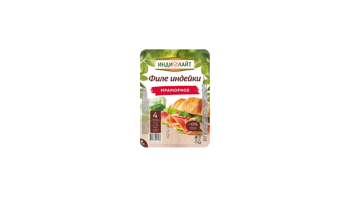 INDILIGHT შპეკი Marbled (120 g)