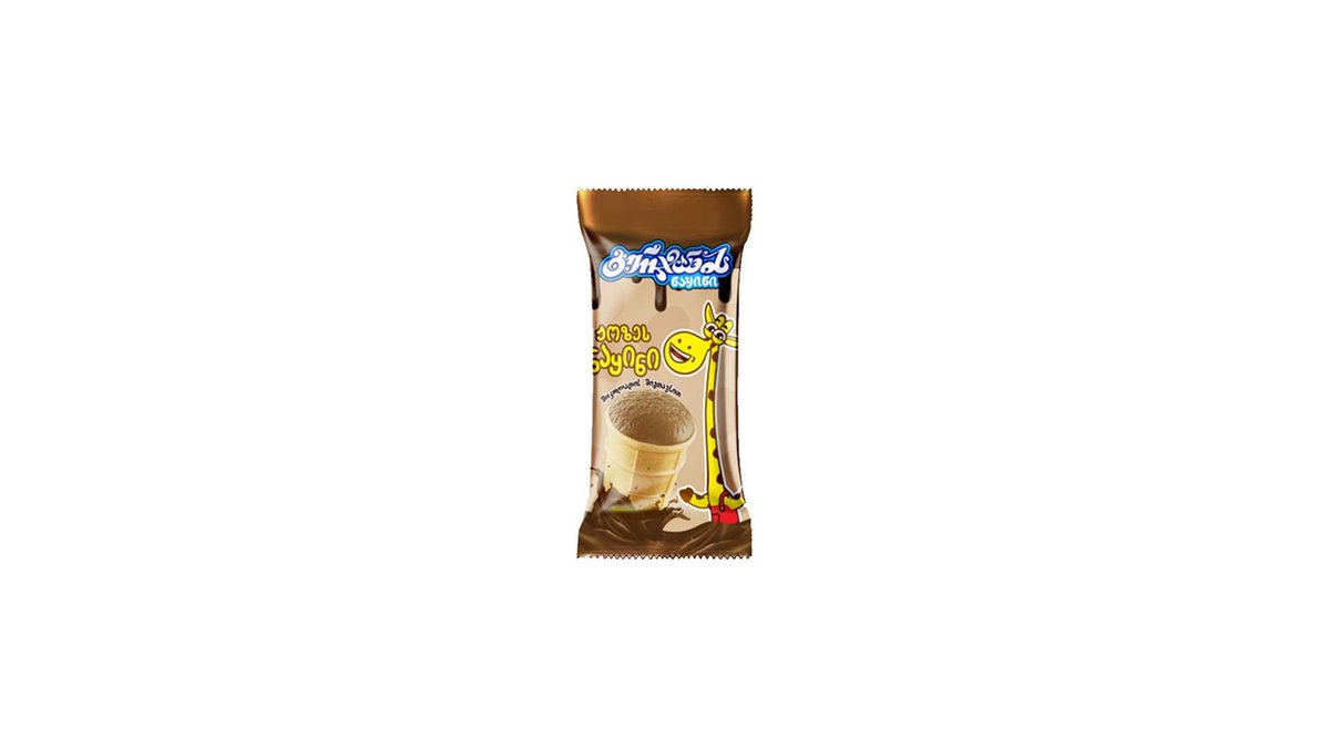 Gurjaani ნაყინი Jose Chocolate (55 g)