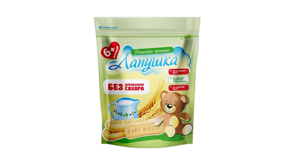 სლოდიჩ cookies Lapushka (120 g)
