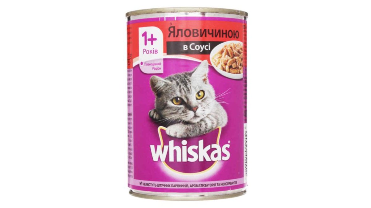 Whiskas Pet Food beef in sauce (400 g)