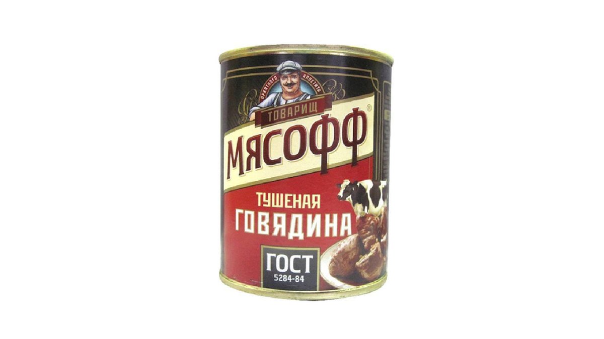 колбаса highest quality (338 gr)