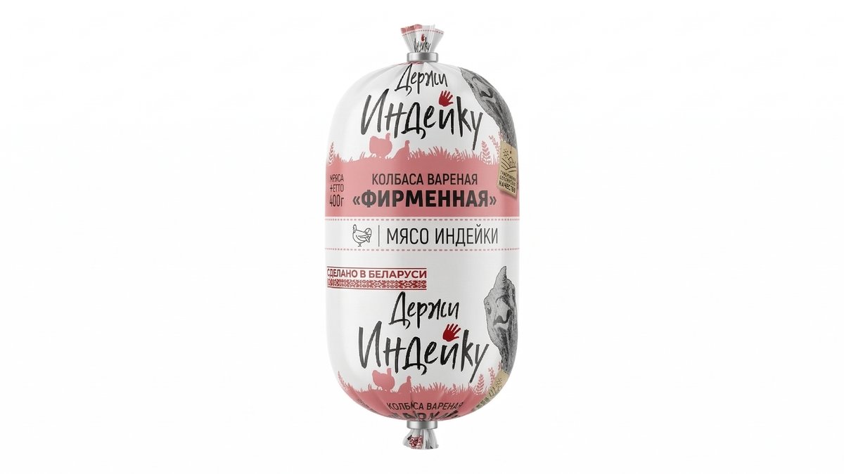 Dzerzhinka Мясной продукт (400 g)