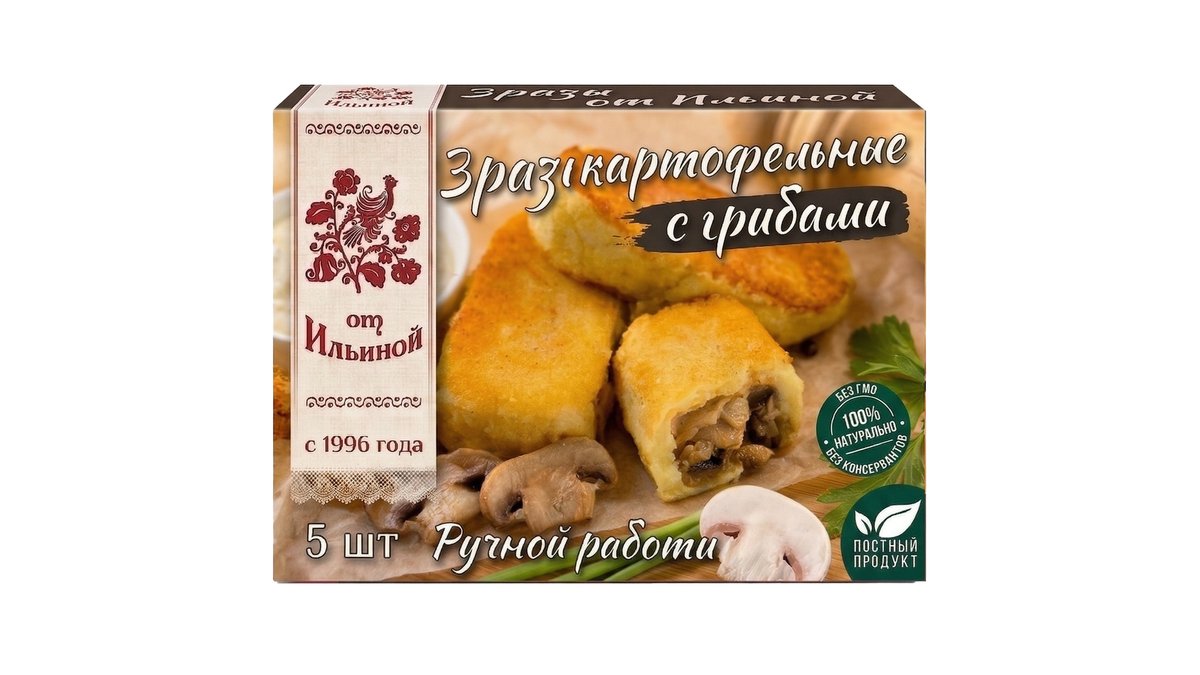 ოტ ილინოი Пельмени with potatoes and mushrooms