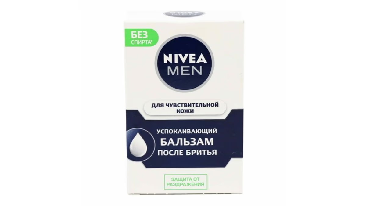 Nivea After Shave Balm Mamak (100 ml)