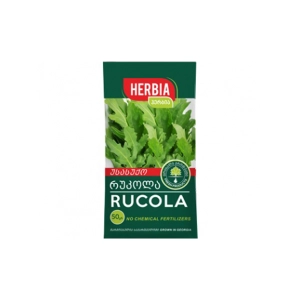 Herbia Coriander (50 g)