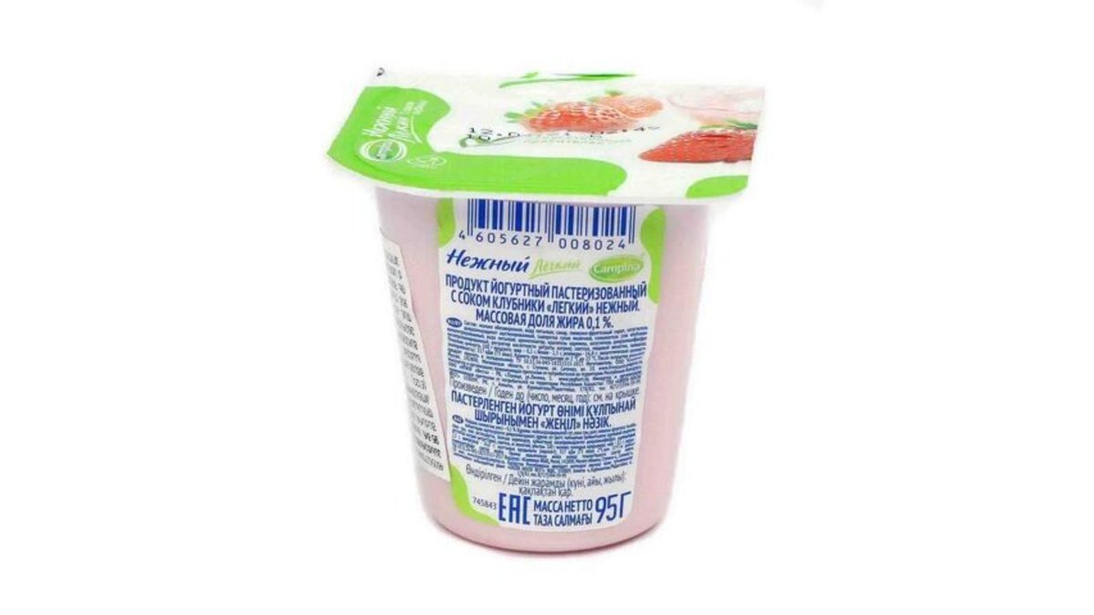 კამპინა იოგურტ  ი strawberry (95 g)