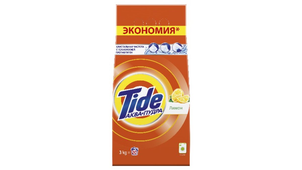 Laundry Detergent
