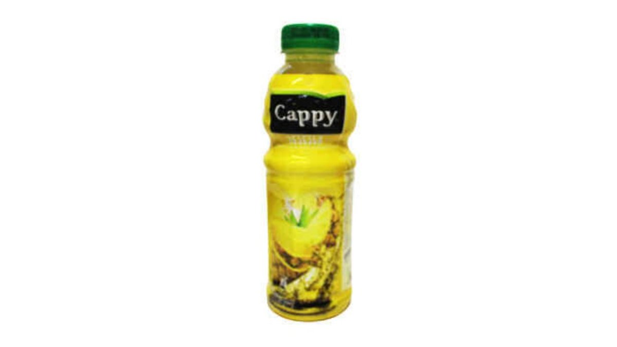 Cap წვენი pineapple (0.5 l)
