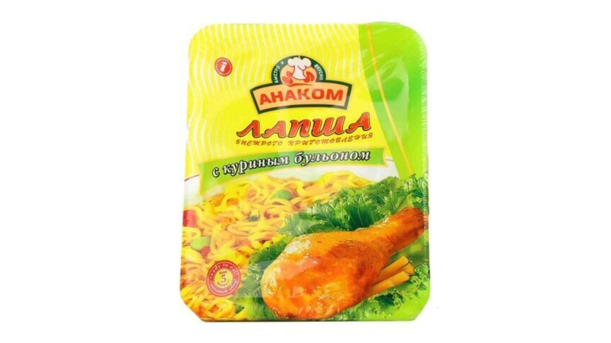 ანაკომი ქათმის ვერმიშელი with chicken (75 g)
