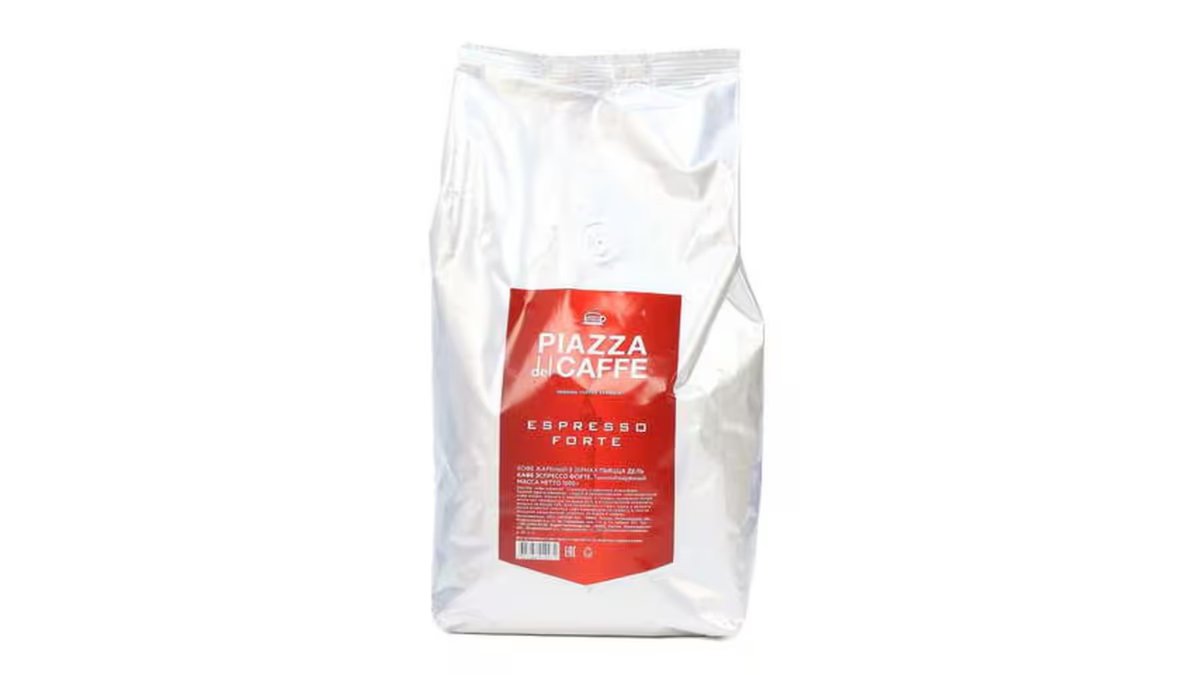Jardini coffee (1 kg)