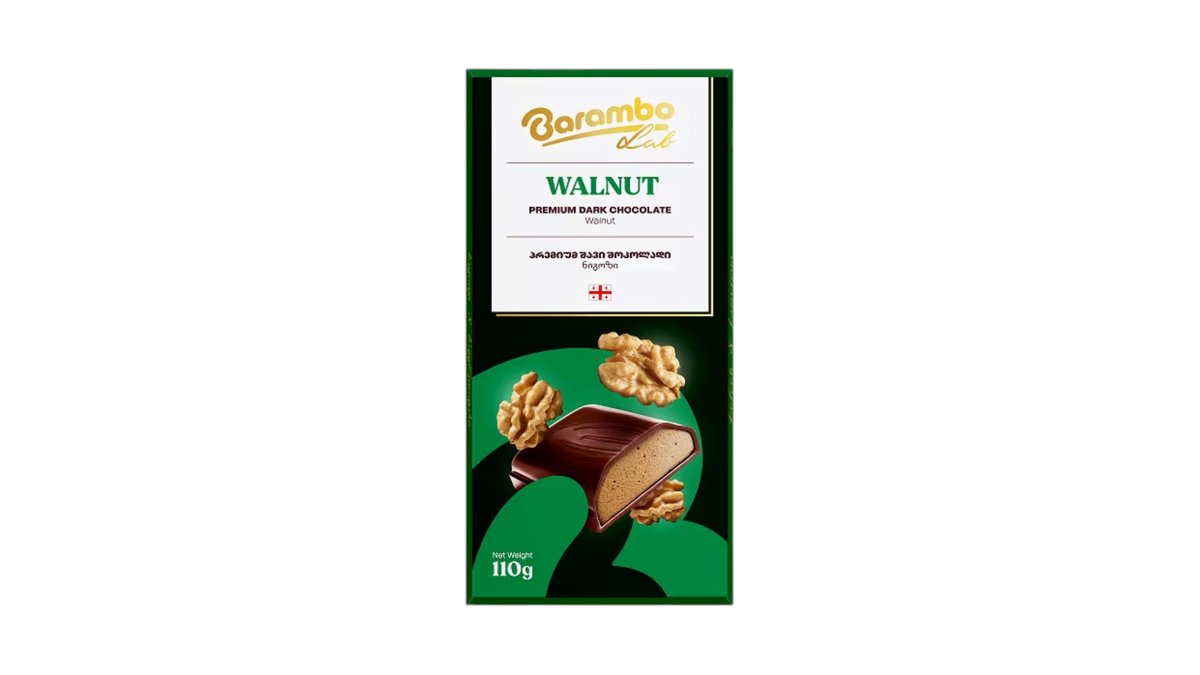 BARAMBO Шоколад with walnut (110 g)