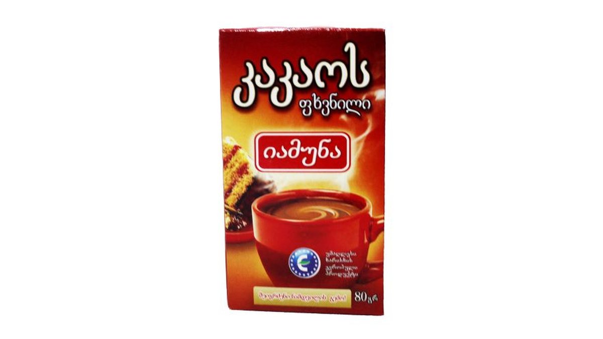 YAMUNA Cocoa Dark (80 გრ)