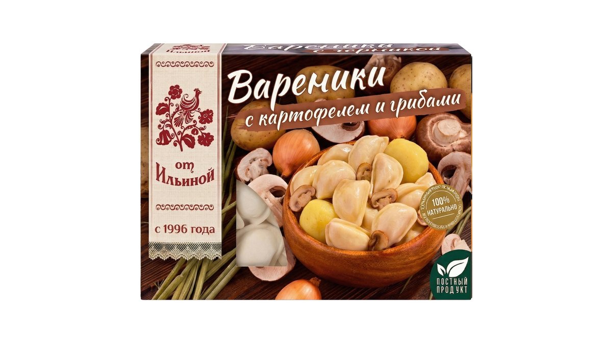 Ilinoy Пельмени with potatoes and mushrooms (450 g)