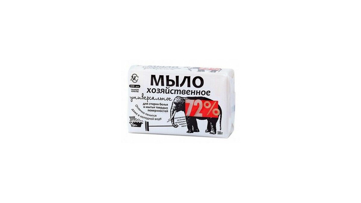 Стиральный порошок universal (180 g)