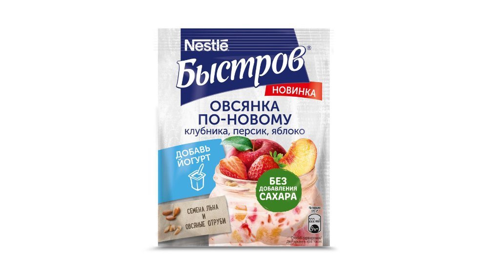 Bistroff Oat Groats Assorted Fruits (35 g)