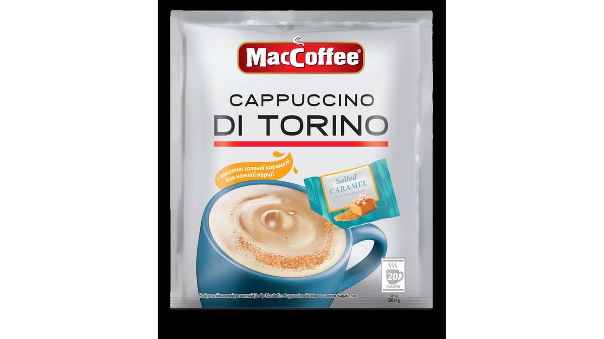 MacCoffe Coffee Salted Caramel (25 გრ)