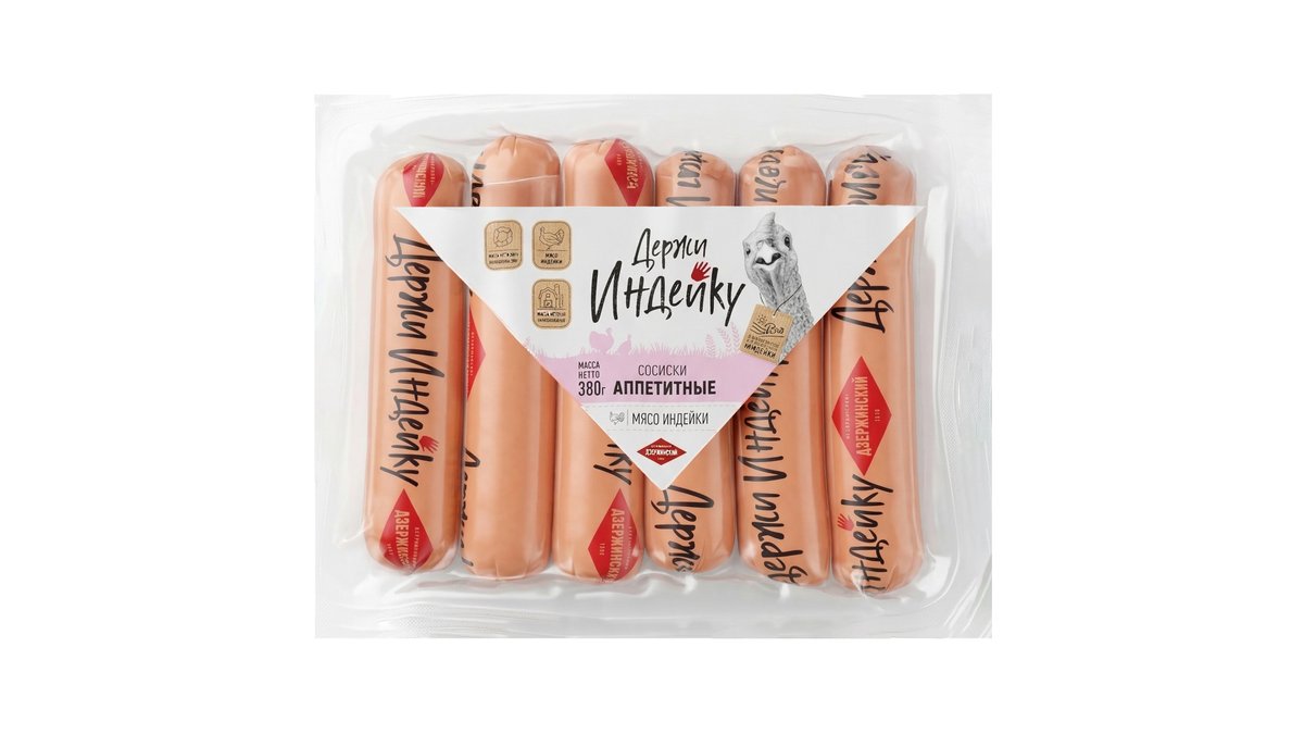Dzerzhinka Meat Product აპეტიტური (380 გ)
