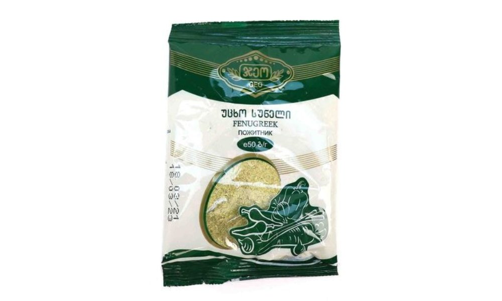 Georgian foreign Sunerli Spice Sunerli