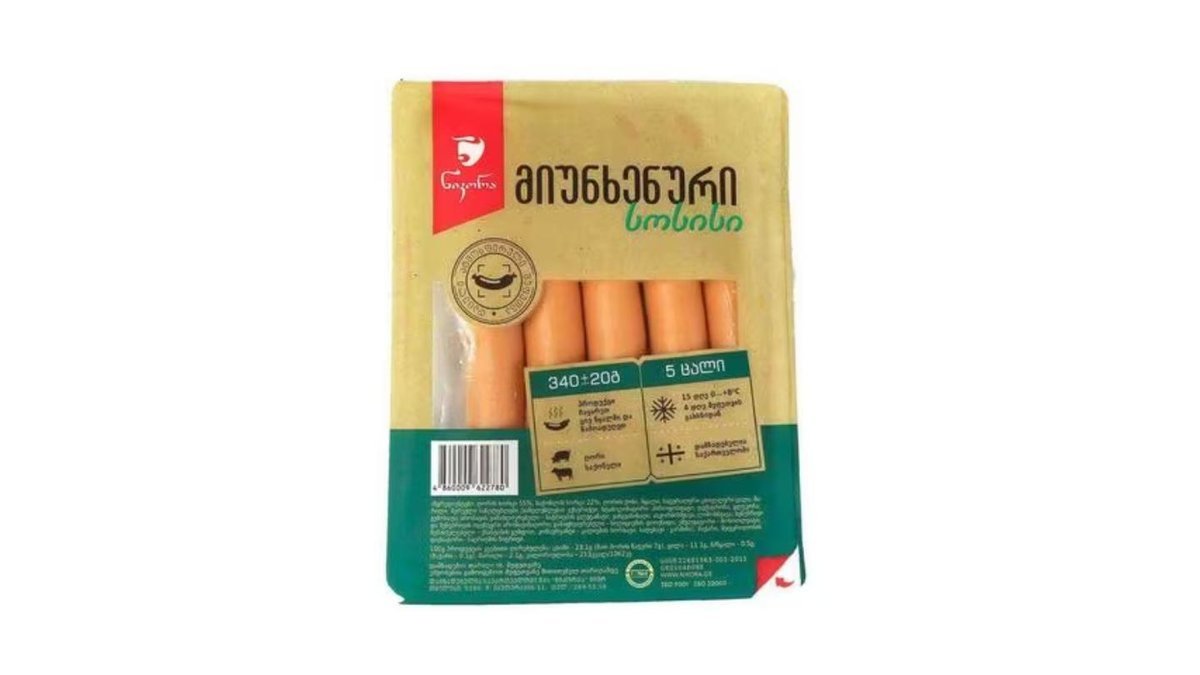 ნიკორა колбаса მიუნხენური (340 g)