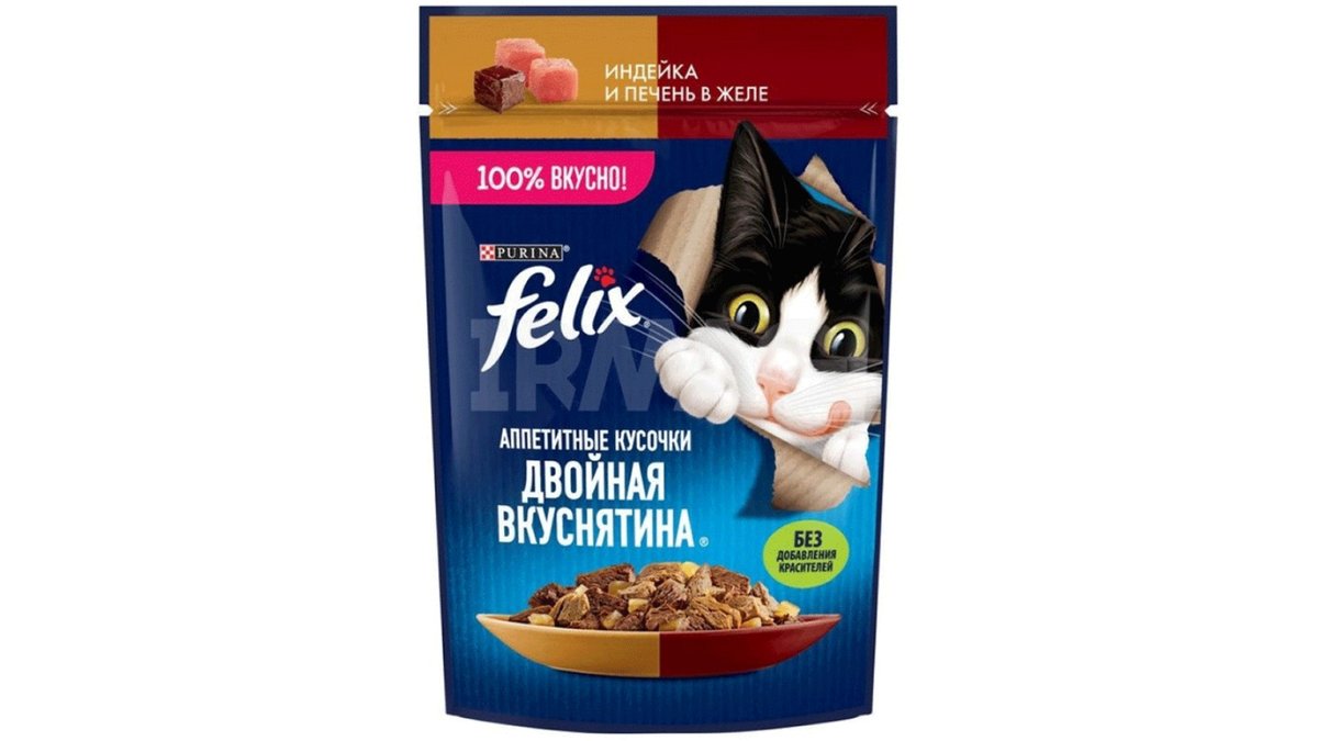 Felix Pet Food Turkey & Liver (75 g)