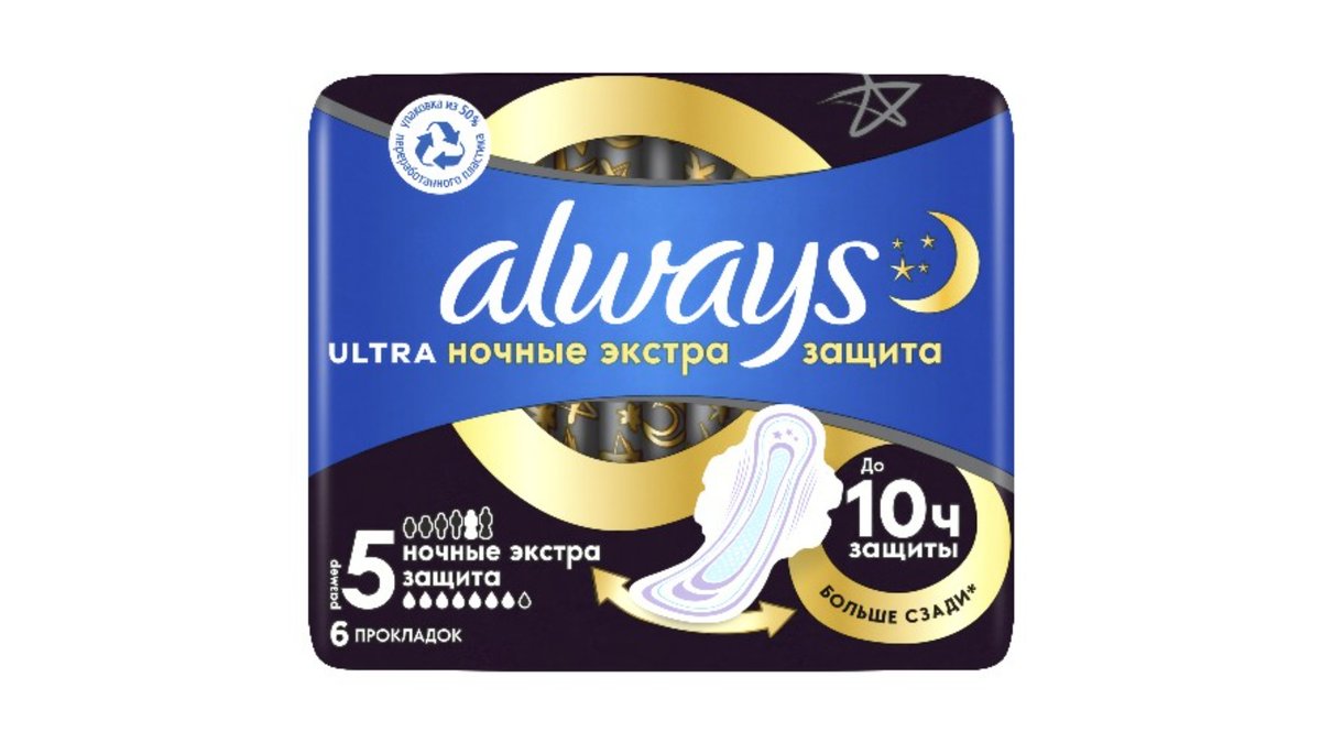 Always Sanitary Napkin Night (6 pcs)