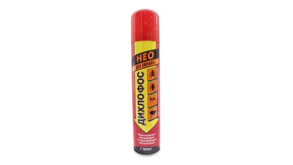 Dichlorvos Cleaning Spray (200 ml)