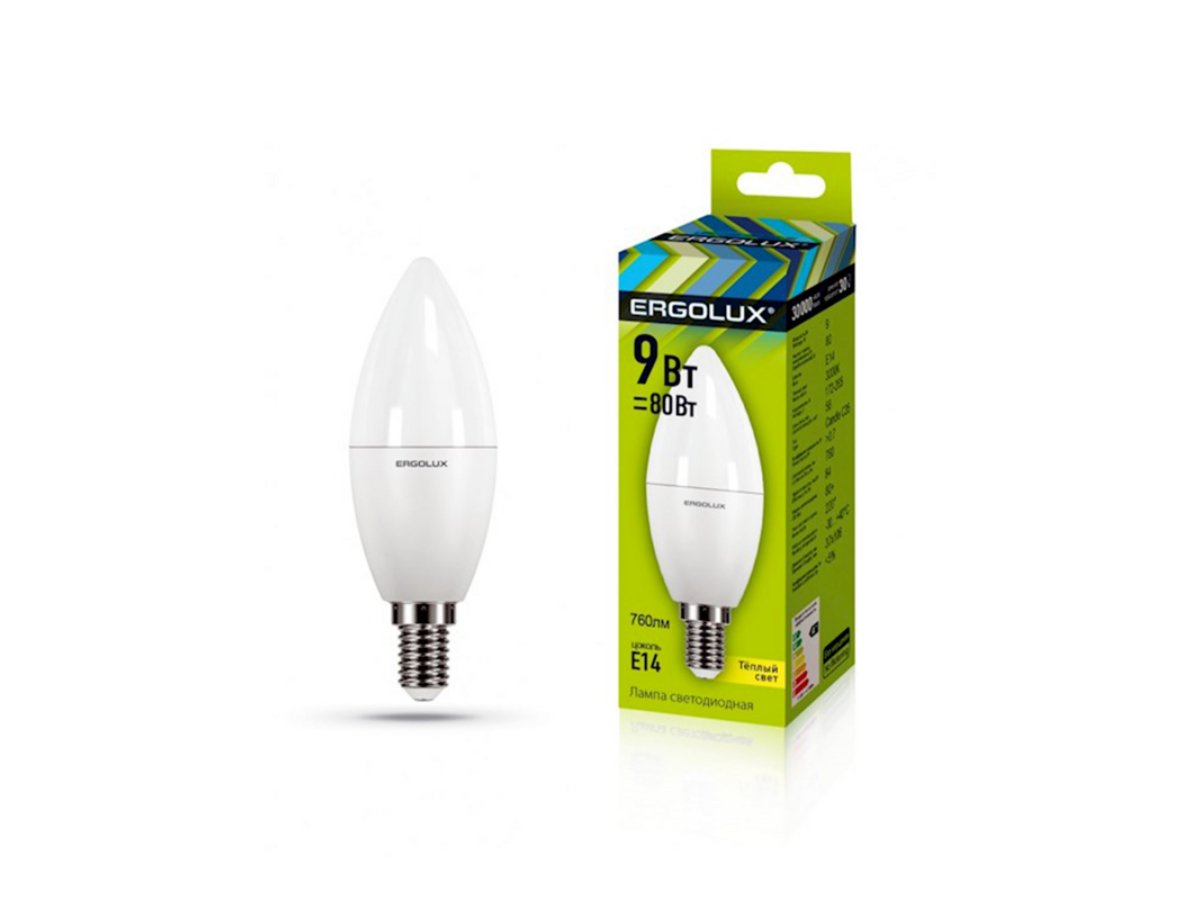 Ergolux Light Bulb economical warm lights (1 pcs)