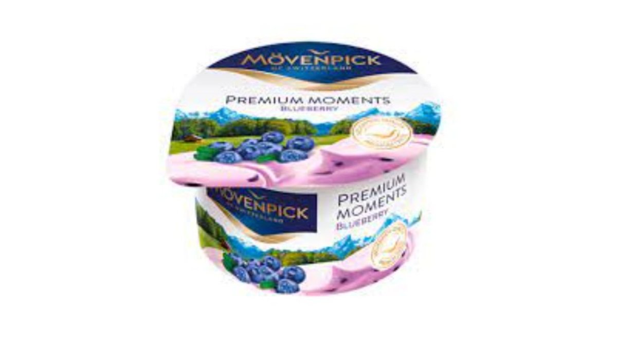 Movenpik Йогурт with blueberries (100 გ)