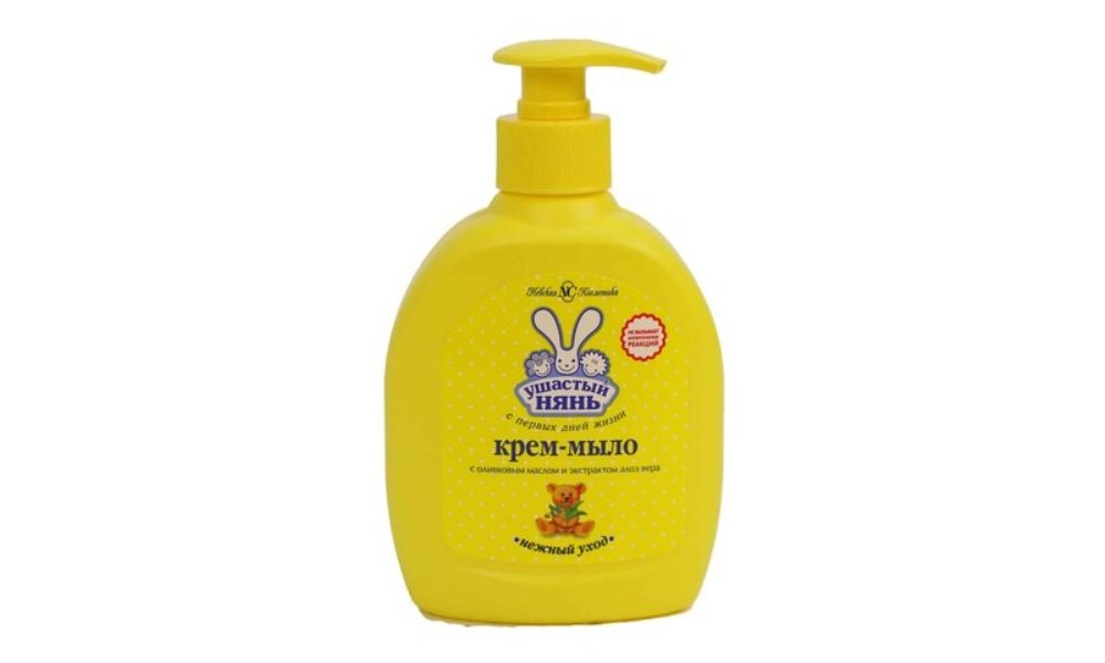 Ushat Nianya Children's Liquid Soap with aloe extract (300 ml)