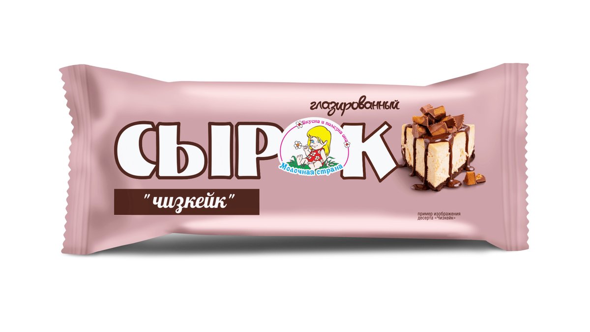 Milk World გლაზირებული კოტეჯის ყველი cheesecake 18% (45 g)
