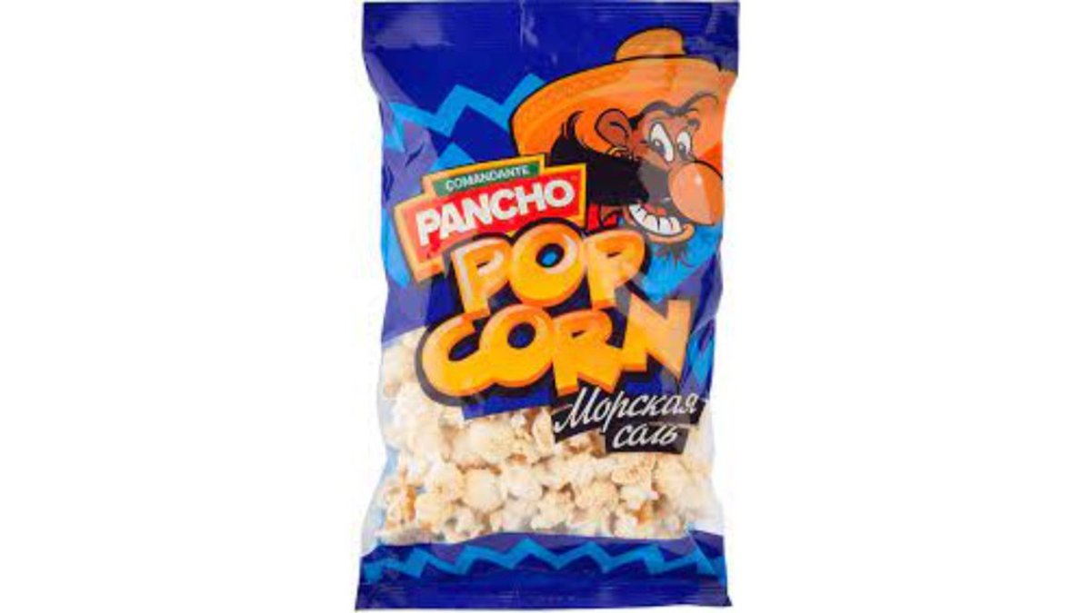 CorinCorn Salty Popcorn salted (70 g)