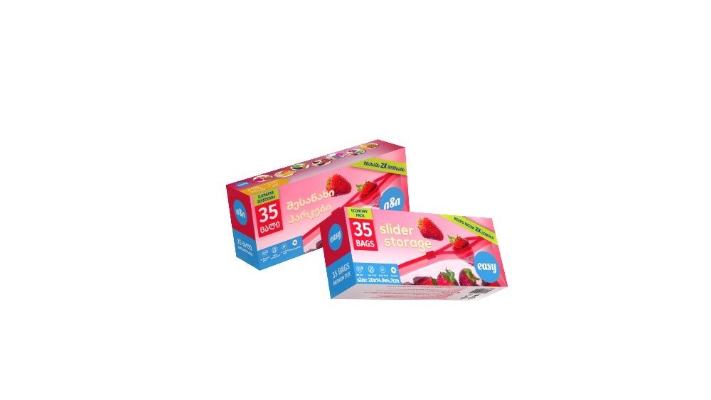 Пакет для хранения еды medium size (35 pcs)