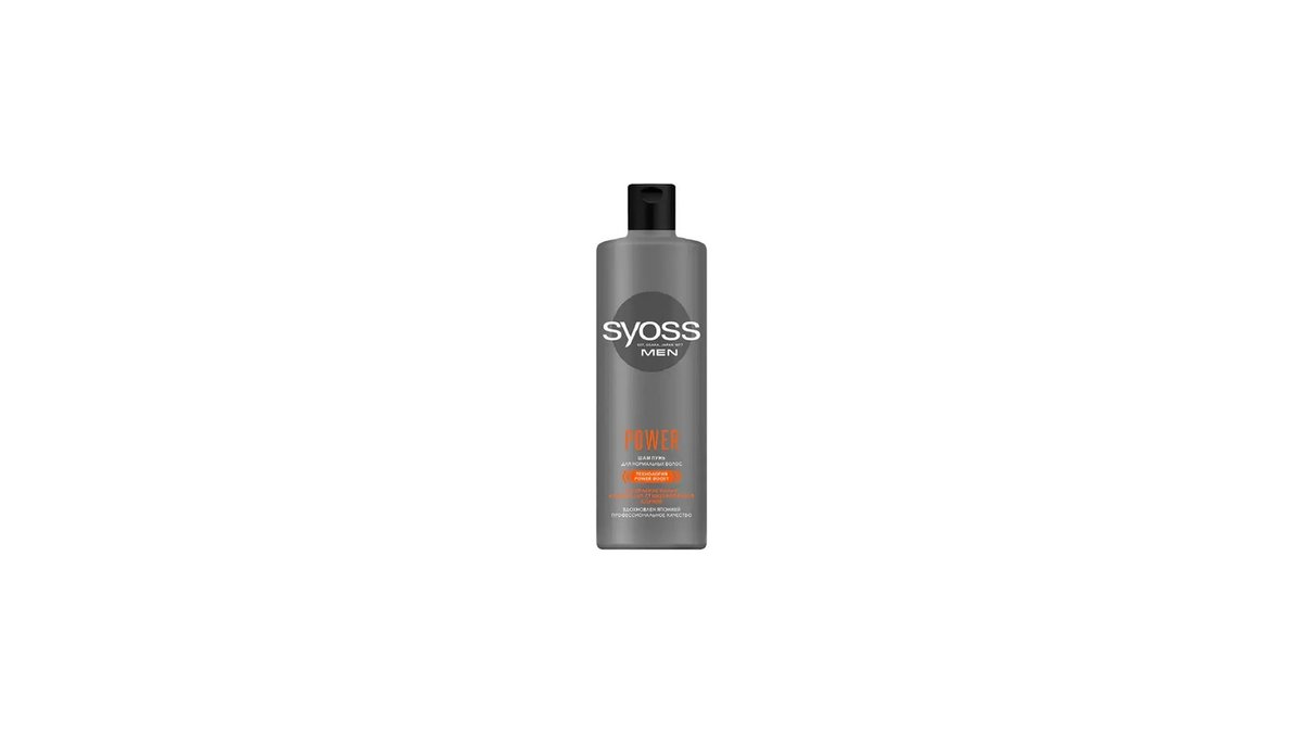 სიოსი შამპუნი (440 ml)