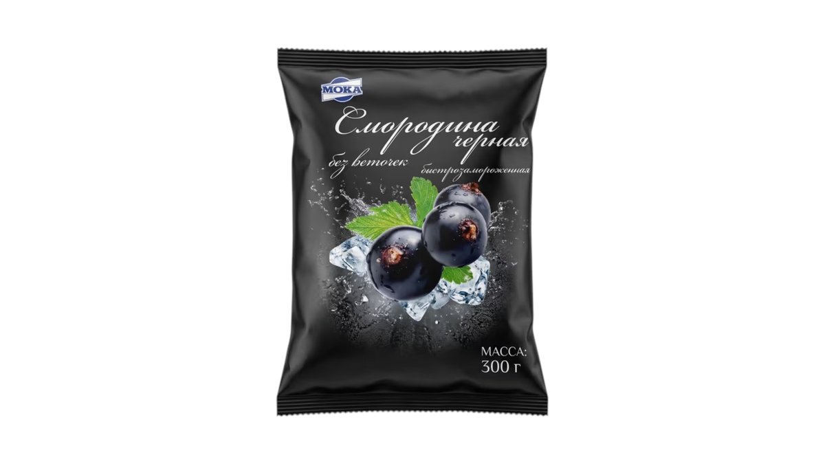 მოკა შავი მოცხარი Mocha black currant (300 g)