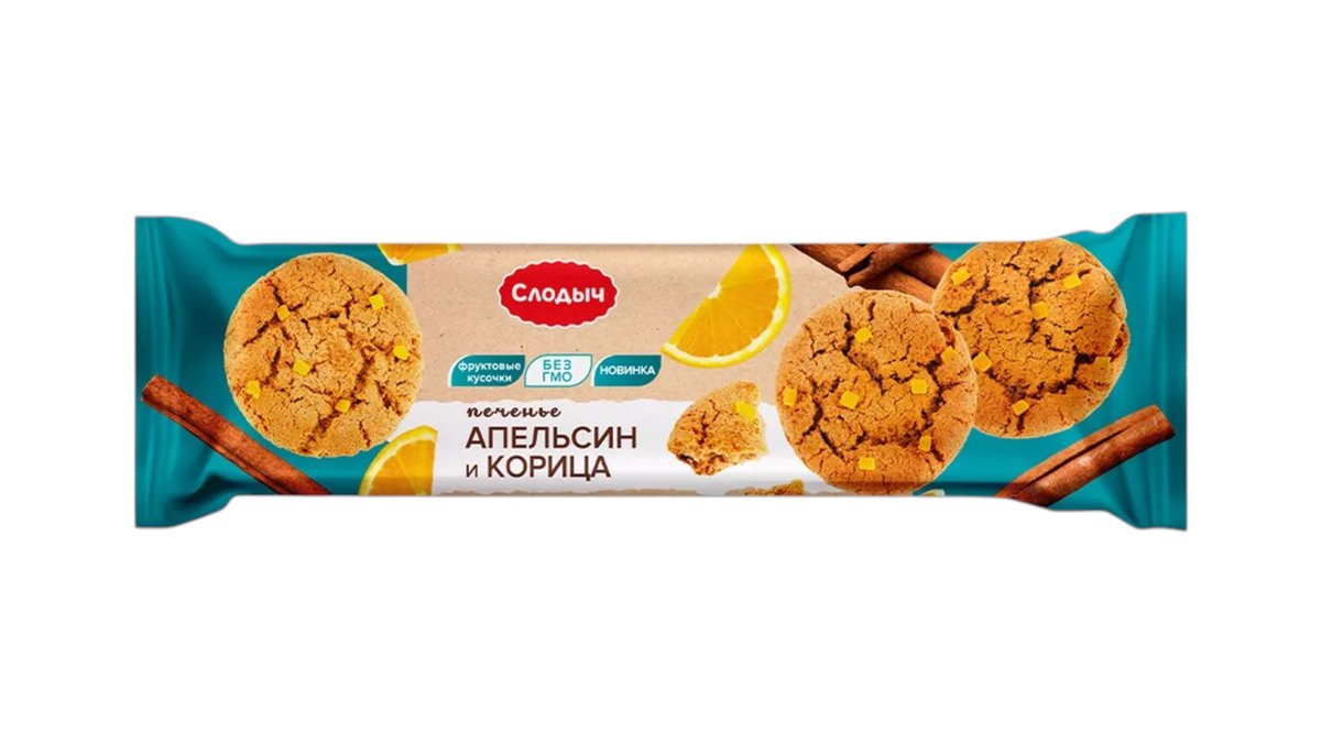 სლოდიჩ печенье Orange & Cinnamon (145 გ)