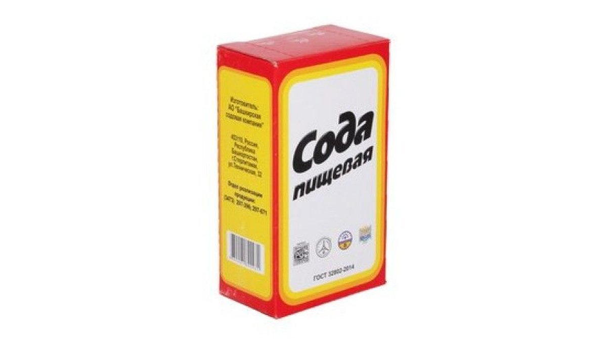 ცხობის მასალები (500 g)