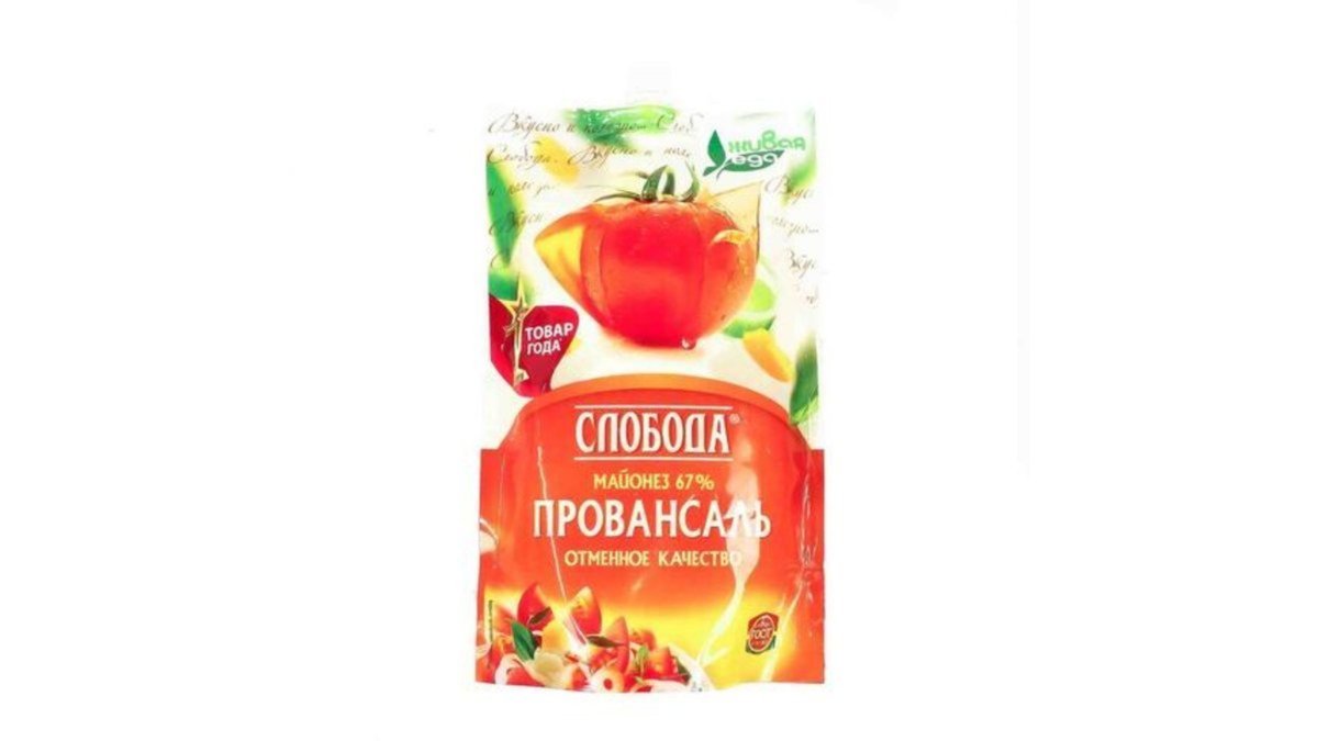 სლობოდა მაიონეზი Provencal (400 g)
