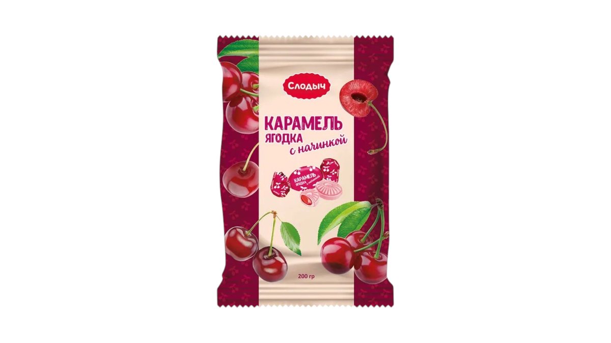 სლოდიჩ კონდიტერული ნაწარმი berry (200 g)