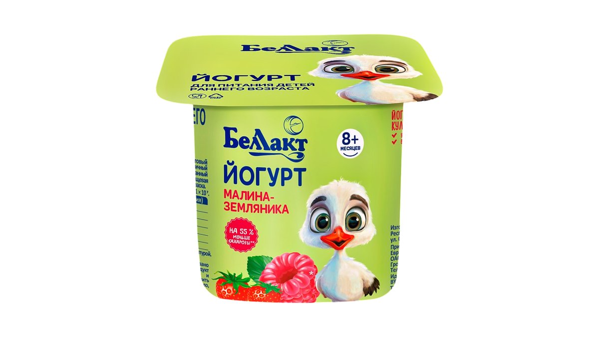 ბელაქტი იოგურტი ჟოლო-ხენდრო (100 გ)